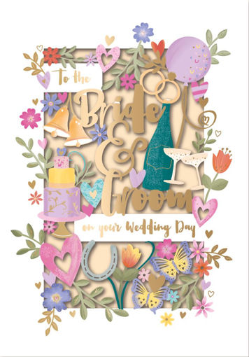 Picture of CHRISTMAS WISHES SON & DAUGHTER IN LAW CARD